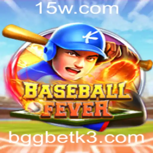 Explorando o Mundo de BaseballFever e bggbet: O Jogo que Está Agitando o Cenário Atual