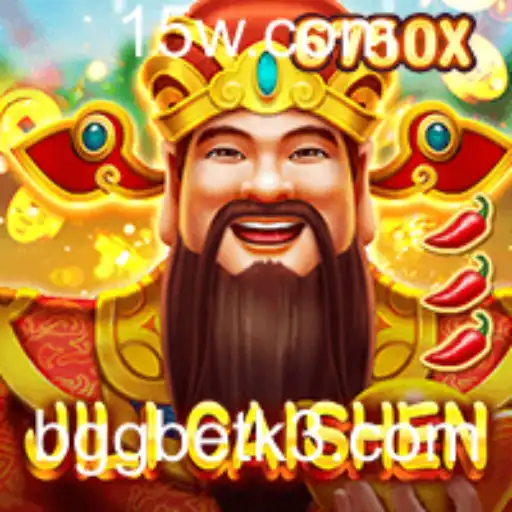 Explorando JILICaishen: O Novo Fenômeno de Entretenimento no Bggbet
