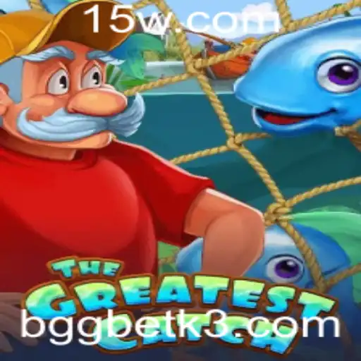 TheGreatestCatch: Uma Nova Aventura no Mundo dos Jogos