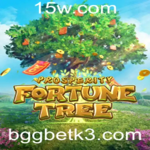 Descubra ProsperityFortuneTree: Um Jogo de Estratégia para Todos
